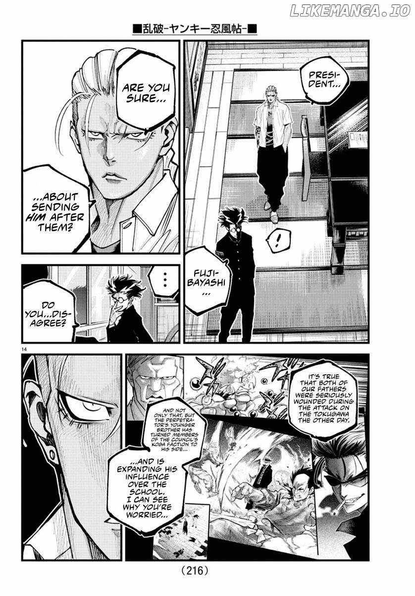 Rappa - Yankee Ninpuuchou Chapter 29 14